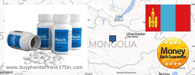 Dónde comprar Phentermine 37.5 en linea Mongolia